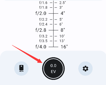 LightMeter安卓版中文版下载 LightMeter安卓版中文版下载