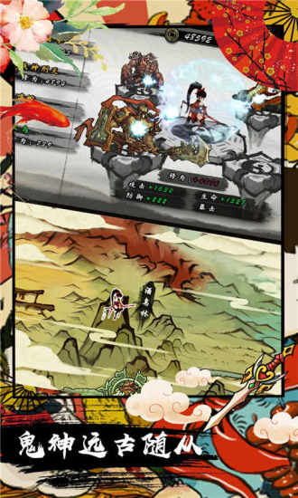 九黎官方最新版