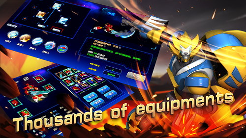 机甲格斗王游戏(King Armor Fighting)