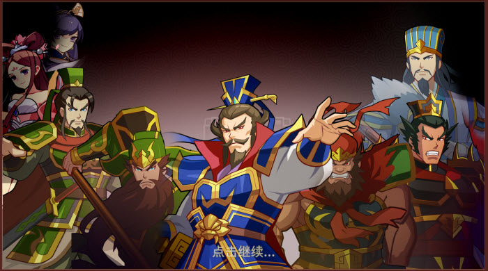 水浒无双手游下载