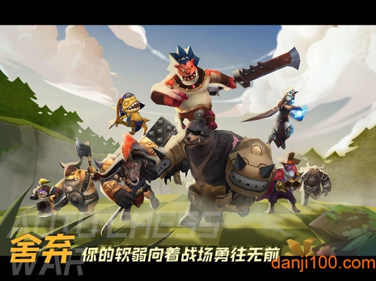 方块世界自走棋单机生存版