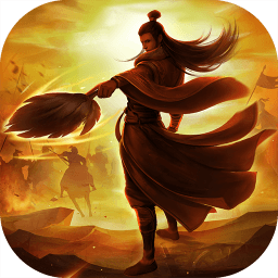 王牌三国最新版