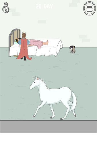 找到老婆的私房钱手游