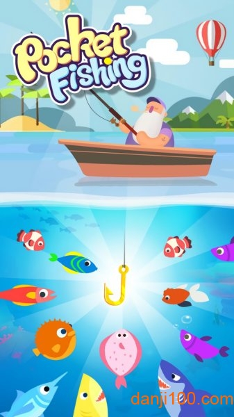 口袋渔夫手游