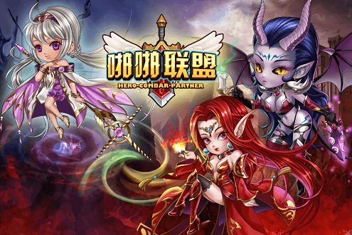 啪啪联盟九游版