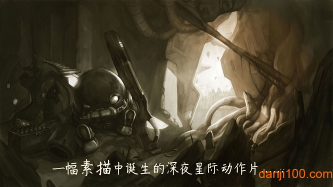 原始旅程无限资源版