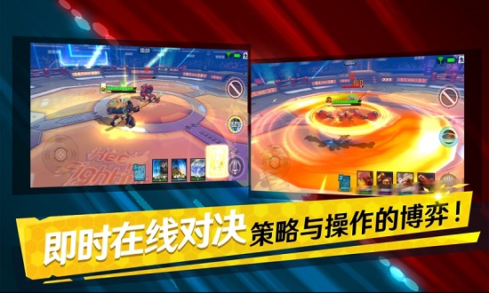 边缘迷阵中文版