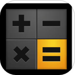 全智能计算器管家最新版