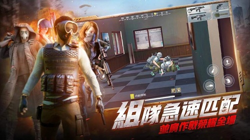 绝望之地手机版