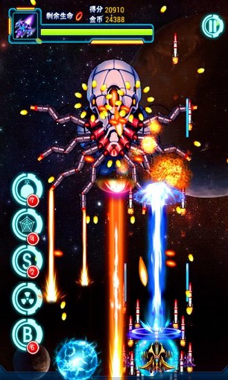 星球大战爆裂之巅