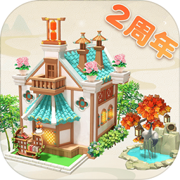 梦幻花园消除大作战游戏