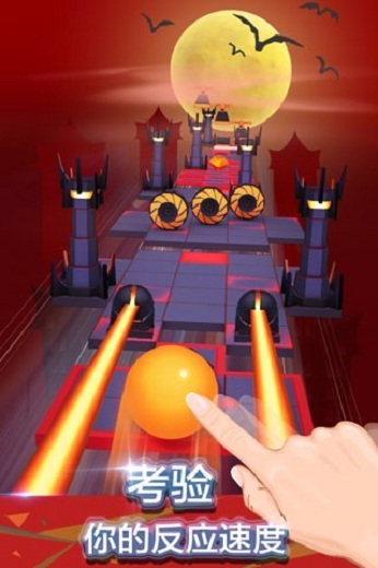 滚动的天空童话无限钻石版