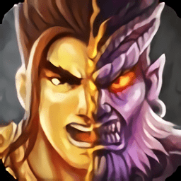 仙魔九界OL游戏