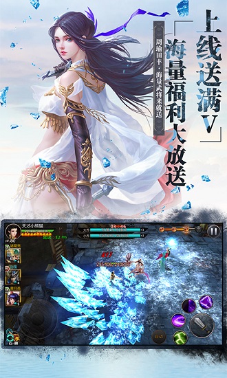 放开那个三国bt变态版