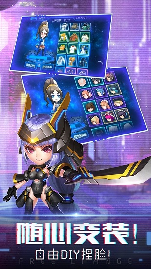 迷失星球2全民机甲武装游戏