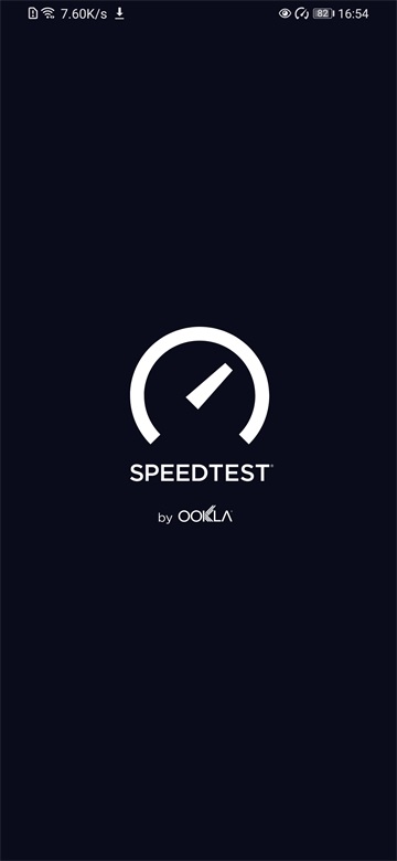 Speedtest(在线测速)
