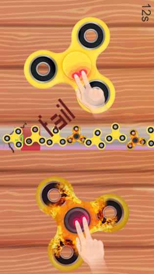 指尖陀螺中文版