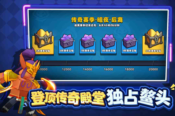 塔防精灵官方正版