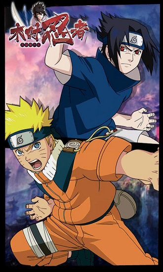 木叶忍者bt变态版