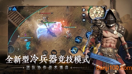 猎手之王九游官方版