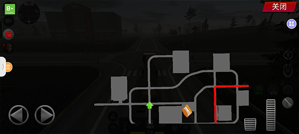 遨游中国手游最新版