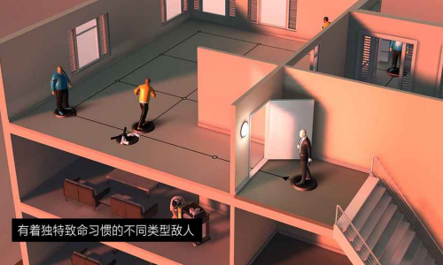 代号47出击手游