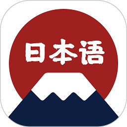 文泓voicetra手机版