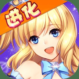 全民乐舞4399游戏