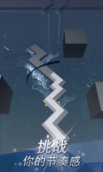 跳舞的线2024年最新版