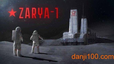 拯救星球行动手游