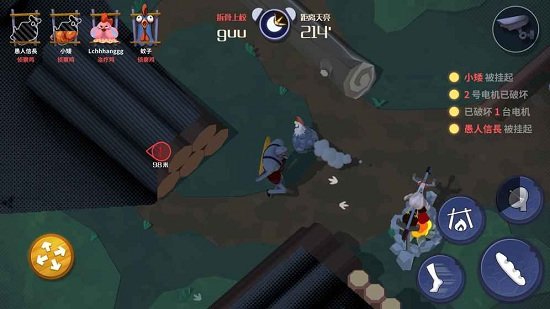 危鸡之夜2023最新版本