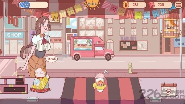 米琪果汁店游戏