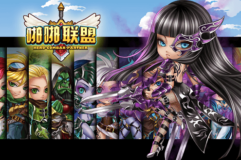 啪啪联盟九游版