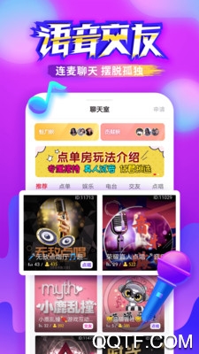 猎游陪玩app最新版