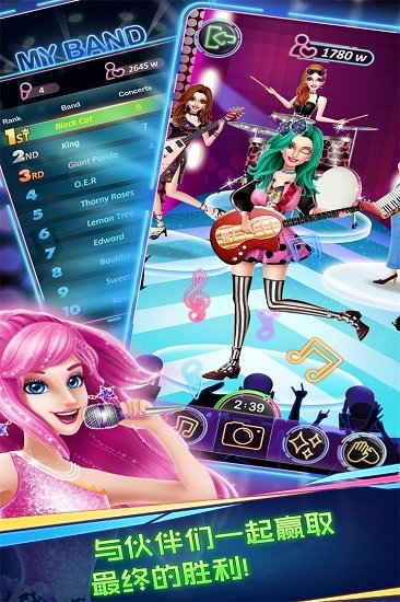 高中乐队明星完整版