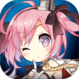 碧蓝航线韩服客户端