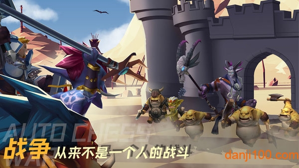 方块世界多人模式版