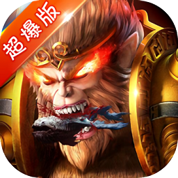 斗破西游bt变态版