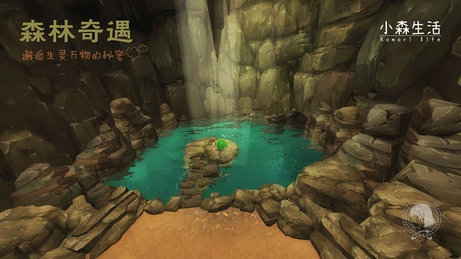 小森生活九游版