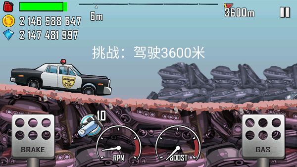 登山赛车1.54.2最新版