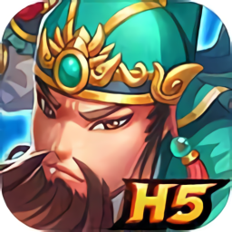 全民主公H5游戏