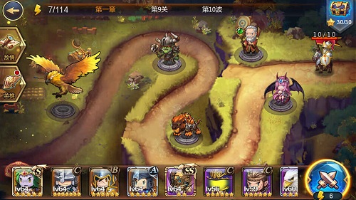 画地为圈官方版