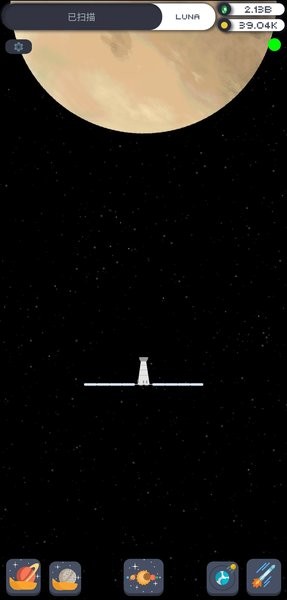 口袋太空计划游戏