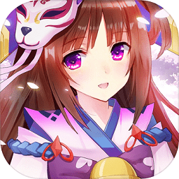 平安夜行抄最新版