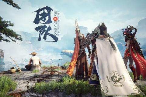 王城英雄小米手游