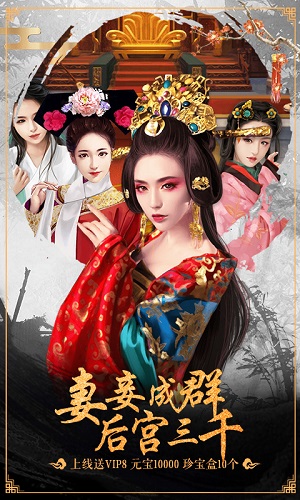 小鸟上青天游戏