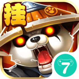 魔兽单机版手游