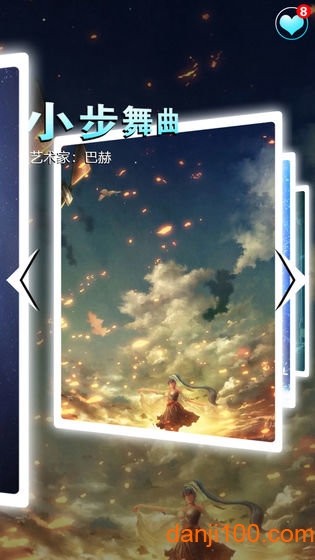 节奏钢琴大师安卓版本