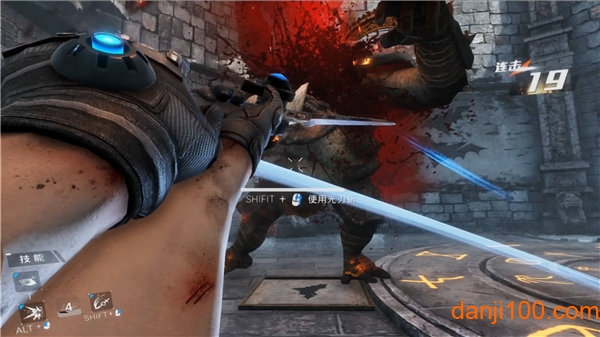 光明记忆测试服下载