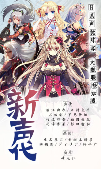 神无月百度官方版下载